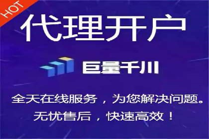 SEM运营公司案例分享：企业品牌建设之道