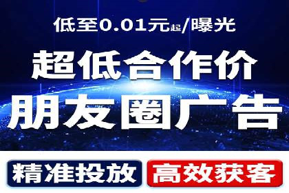 SEM托管服务成功案例：助力企业转型升级